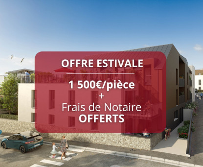 Annonce cover