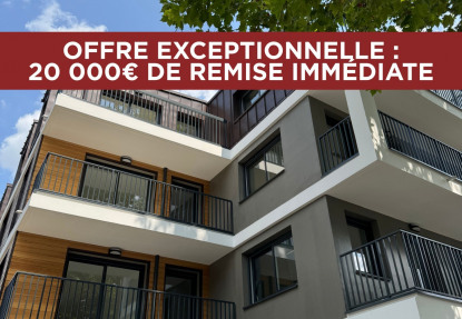 Annonce cover