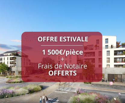Annonce cover