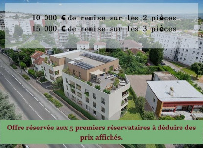 Annonce cover