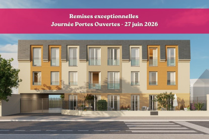 Annonce cover