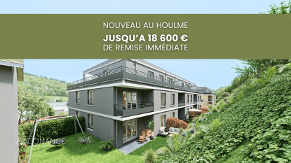 Annonce cover