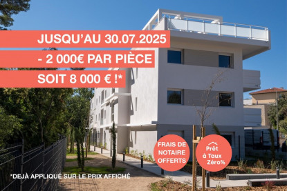 Annonce cover
