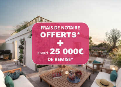Annonce cover