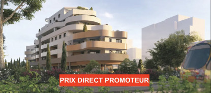 Annonce cover
