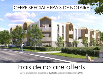 Annonce cover