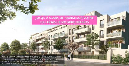 Annonce cover