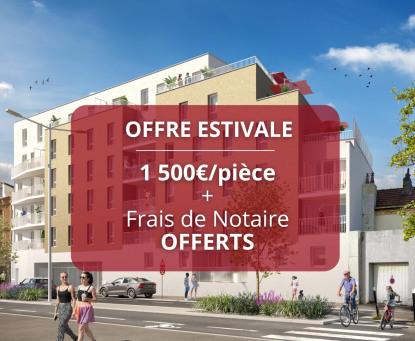 Annonce cover