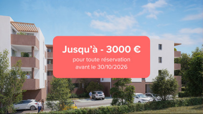 Annonce cover