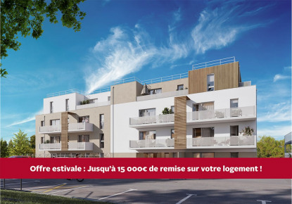 Annonce cover