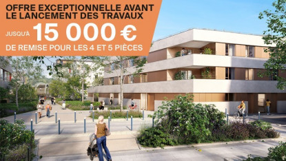 Annonce cover