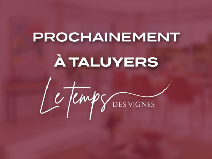 Annonce cover