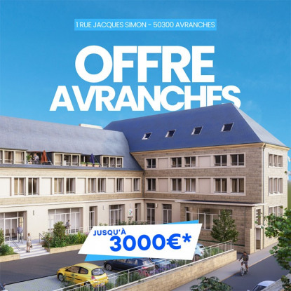 Annonce cover
