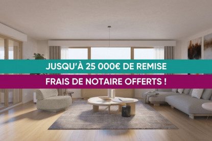 Annonce cover