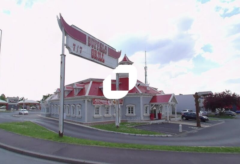 Location Local commercial de 1654 m² Pierrelaye Route Nationale