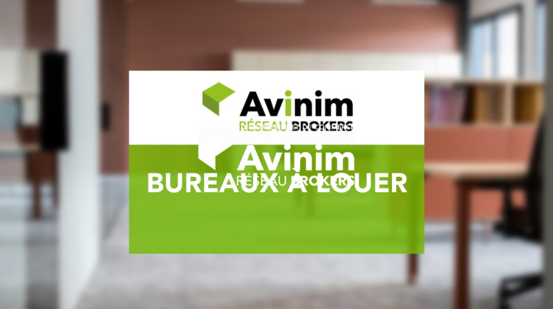 Location Bureau de 211 m² Bonneuil-sur-Marne